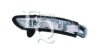 EQUAL QUALITY RS02890 Insert, searchlight